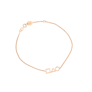9ct Rose Gold Shapes Bracelet