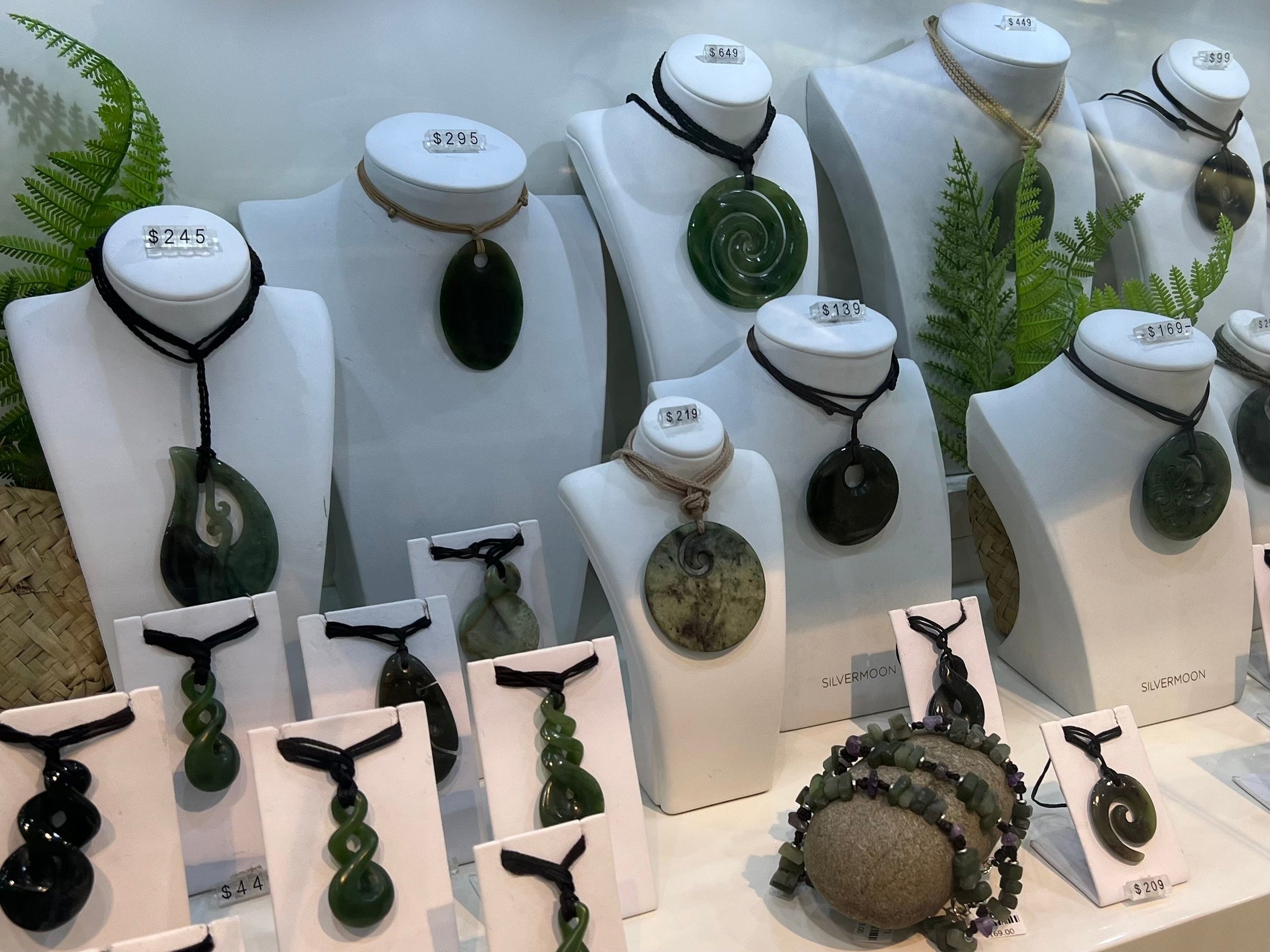 All Greenstone