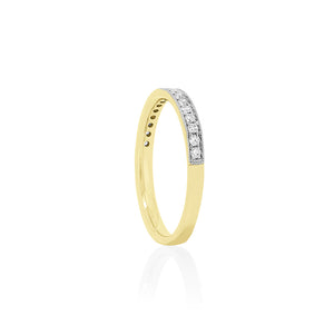 18ct Yellow Gold Diamond Band
