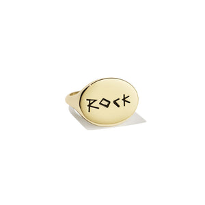 9ct Yellow Gold  Rock Ring 
Oxidised